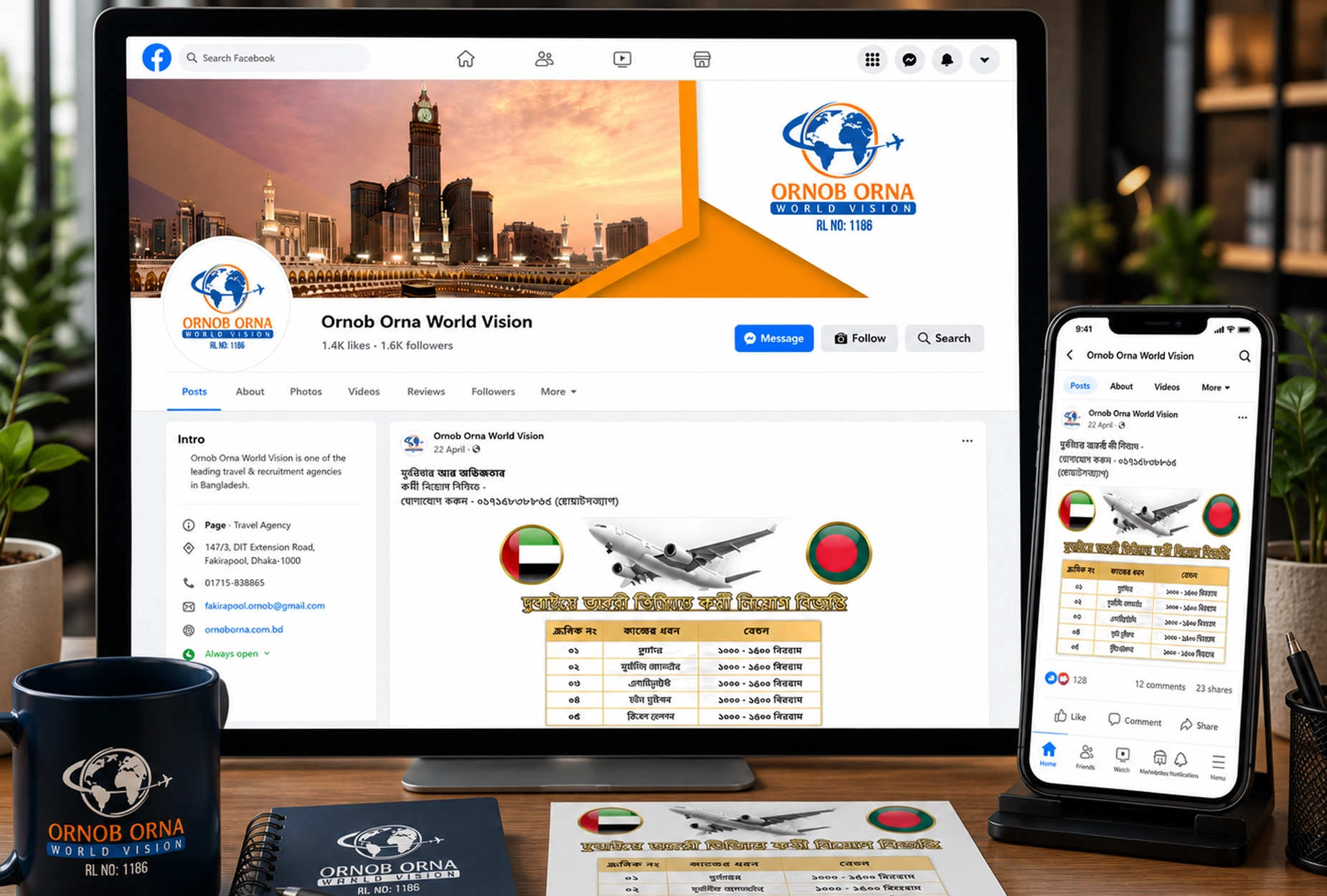 Social Media Marketing for Ornob Orna World Vision